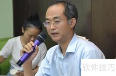 政府法律顾问实务指南
