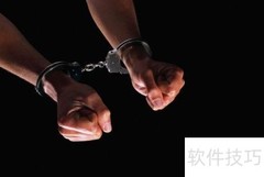 公司为何需要法律顾问