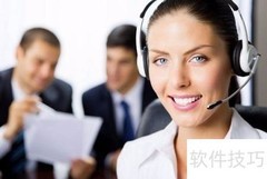 村社法律顾问实务指南