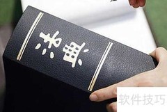 法律顾问服务收费标准