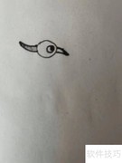 画一只简单的啄木鸟