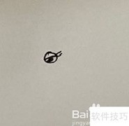 啄木鸟简笔画步骤详解