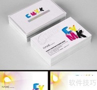 名片设计格式注意事项