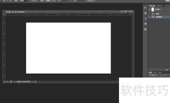 PS个性名片设计技巧