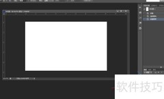 PS个性名片设计技巧