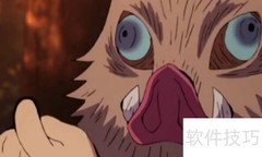 神崎葵为何钟情伊之助