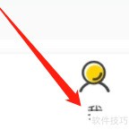 金鹰生活用户资料查看指南