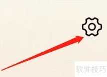 金鹰生活用户资料查看指南