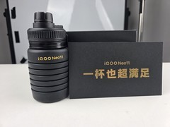 一机就够用一杯超满足 iQOO Neo11系列发布会邀请函鉴赏