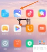 Mi剪辑使用教程