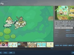 隐士和猪：小众独立RPG凭温情叙事与创新玩法登顶Steam RPG口碑榜