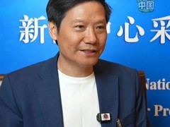 雷军邀海尔共探智能制造，两会热议头部企业协同创新