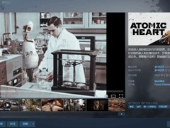 原子之心Steam史低59.75元限时特惠至2026年3月12日