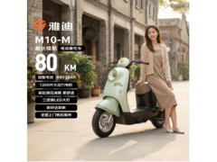 雅迪M10-M电动车2699元