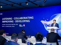 华为发布零中断光网络技术，实现99.999%可用性与智能运维升级