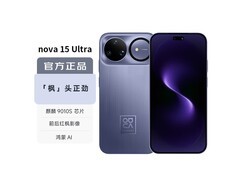 华为nova 15 Ultra 512GB 直降522元！