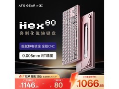 艾泰克Hex80键盘热售，折后1094元
