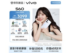 田曦薇代言vivo S60，到手低至3089元