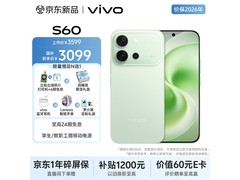 vivo S60初夏绿AI拍照手机