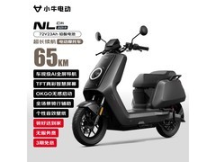 小牛NL Citi深空灰电动摩托