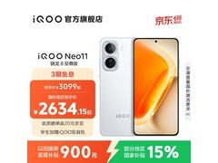 iQOO Neo11 5G手机限时特惠