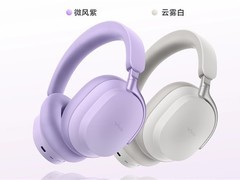 vivo首款头戴降噪耳机发布：58dB深度降噪、75小时续航、499元起