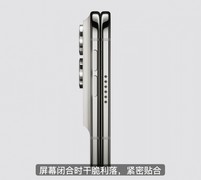 迟到了8年的折叠屏iPhone Duo，真有些门道？