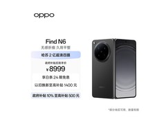 京东OPPO Find N6 12GB+256GB深黑款促销！