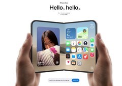 阔屏手机再成焦点：从华为到苹果，谁能主导阔屏的下一程？