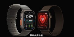 苹果发布新款 Apple Watch S12/Ultra 4：搭载S11芯片，续航24小时