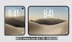 苹果正式发布首款折叠屏iPhone Duo 起售价1999美元 十月开售