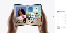 iPhone五大新品国行价格汇总 折叠屏iPhone Duo15999起售