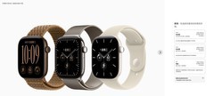 iPhone五大新品国行价格汇总 折叠屏iPhone Duo15999起售