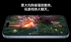 购买指南：iPhone 18 Pro/Pro Max怎么选？1000元价差看准这几项