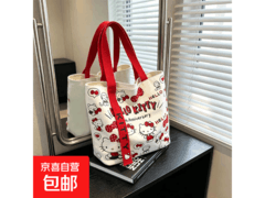 超可爱日系KT猫帆布包促销，仅3.99元速抢！
