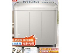 洗衣机选购排行榜 智能控温+分桶洗涤双重刚需满足