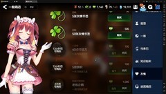 第七史诗萌新资源获取指南