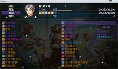 再刷一把：极限董卓伤害测试