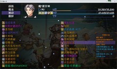 再刷一把：极限董卓伤害测试