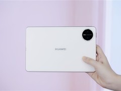 华为发布跨界旗舰平板MatePad Mini，起售3299元