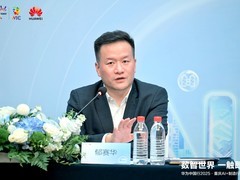 华为解码制造业升级密码，书写“更懂制造”的智能化答卷