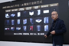 锐龙AI Max+ 395搭配Mini AI工作站 以小而强赋能端侧AI生态重构