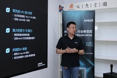 锐龙AI Max+ 395搭配Mini AI工作站 以小而强赋能端侧AI生态重构