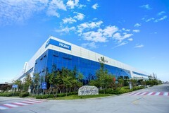 行业首座！海尔冰箱获评工信部“2025年度卓越级智能工厂”