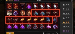 流沙之城：魔魂合成全攻略
