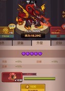 咸鱼之王白嫖金鱼资源攻略