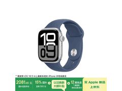 苹果 Apple Watch S10 智能表优惠来袭