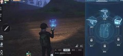 黎明觉醒：生机生存攻略