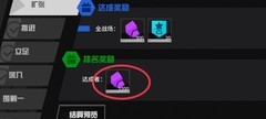生存战争：资源巧夺6大妙招