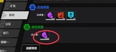 生存战争：资源巧夺6大妙招